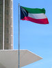 Kuwaiti flag