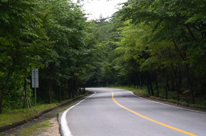 Korea's Suanbo Road.: 